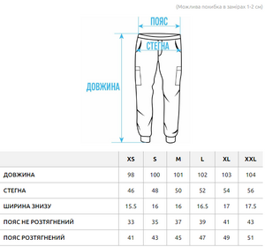 Фото - Мужские легкие штаны Staff cargo ter black - Men box