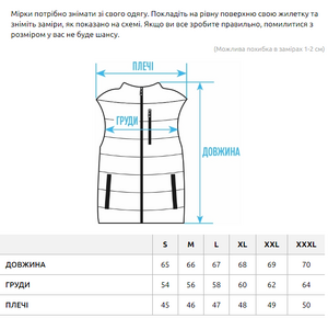 Фото - Чоловіча комфортна жилетка Staff to alto olive - Men box