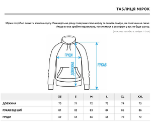 Фото - Чорне чоловіче худі з капюшоном і принтом дракона Staff blue dragon oversize - Men box