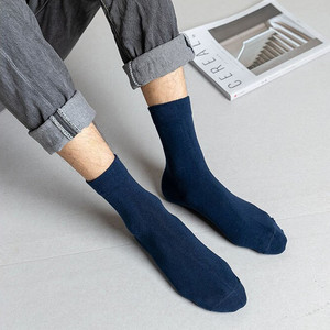 Фото - Базові чоловічі шкарпетки Friendly Socks темно-синього кольору - Men box