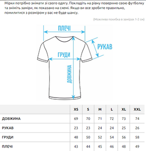 Фото - Мужская футболка с качественного хлопка Staff dark gray - Men box