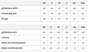 Фото - Чоловічий спортивний костюм з бавовни Staff ark black & bordo reflective - Men box