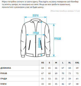 Фото - Чоловічий демісезонний бомбер Staff vex dark gray - Men box