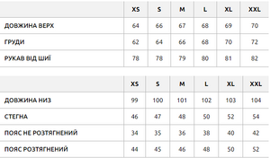 Фото - Мужской спортивный костюм с капюшоном Staff jan dark & light gray oversize - Men box