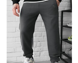 Фото - Мужские хлопковые спортивные штаны Staff che dark gray - Men box