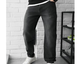 Фото - Мужские повседневные джинсы Staff 11 loose fit dark gray - Men box