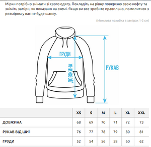 Фото - Мужское худи с капюшоном Staff bordo basic - Men box