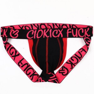Фото - Эротическое белье Ciokicx черного цвета с розовым текстом - Men box