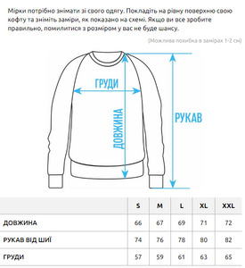 Фото - Чоловічий теплий в'язаний светр Staff 104 graphite - Men box