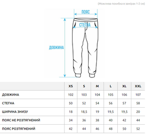 Фото - Чоловічі практичні штани чінос Staff dez black - Men box