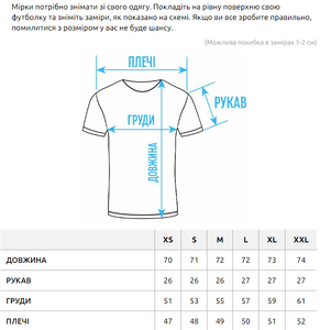 Фото - Мужская футболка стиля casual Staff white & black logo - Men box