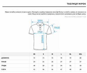 Фото - Мужское белое поло из 100% хлопка классического кроя Staff white - Men box