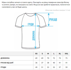 Фото - Мужская однотонная базовая футболка Staff black reglan - Men box