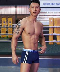 Фото - Боксеры мужские SuperBody темно-синие с белыми полосками - Men box
