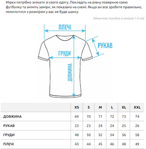 Фото - Мужская однотонная футболка Staff beige - Men box