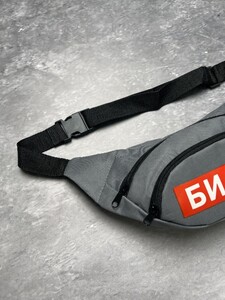 Фото - Молодіжна бананка Intruder принт БИАЧЬ сіра - Men box