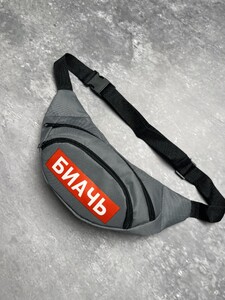 Фото - Молодіжна бананка Intruder принт БИАЧЬ сіра - Men box