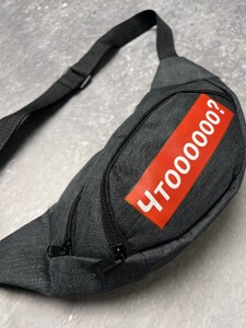 Фото - Молодежная бананка Intruder принт Чтооооо темный меланж - Men box