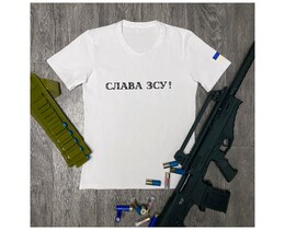 Фото - Мужская футболка с надписью Слава ВСУ Intruder белая - Men box