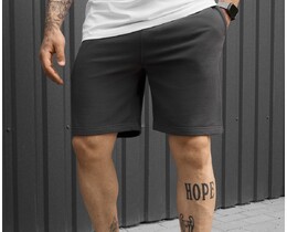 Фото - Мужские хлопковые трикотажные шорты Staff tor dark gray - Men box