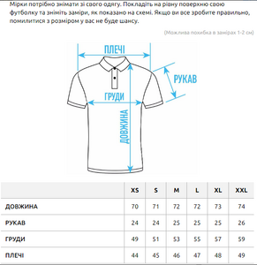 Фото - Мужское однотонное поло Staff we logo beige - Men box