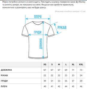 Фото - Мужская футболка Staff logo light beige из хлопка - Men box