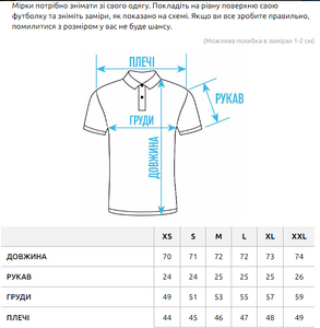 Фото - Мужское однотонное поло Staff we logo light olive - Men box