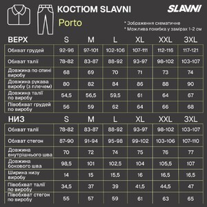 Фото - Мужской спортивный костюм Slavni Porto темно-серого цвета - Men box