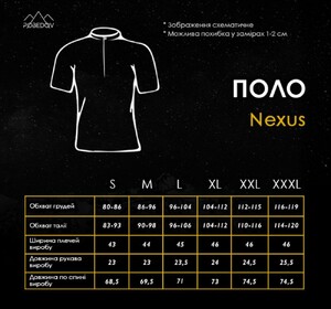 Фото - Мужское стильное поло Pobedov Nexus серого цвета - Men box