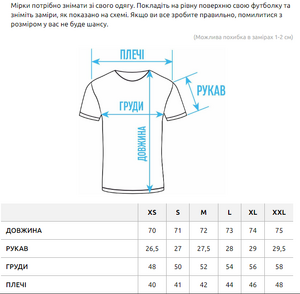 Фото - Чоловіча однотонна футболка Staff dark gray logo - Men box