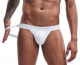 Фото - Мужские джоки бренда Seeinner однотонные. Цвет: белый - Men box