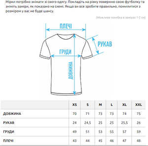 Фото - Мужская футболка Staff lu black logo reflective с рефлективным принтом - Men box
