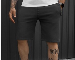 Фото - Чоловічі однотонні трикотажні шорти Staff wh dark gray - Men box