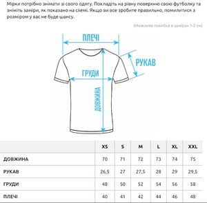 Фото - Мужская футболка Staff khaki logo с подкатами на рукавах - Men box