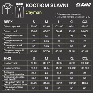Фото - Чоловічий костюм на літо Slavni Cayman чорного кольору - Men box