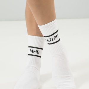 Фото - Белые носки SOX с надписью "Мне тепло" - Men box