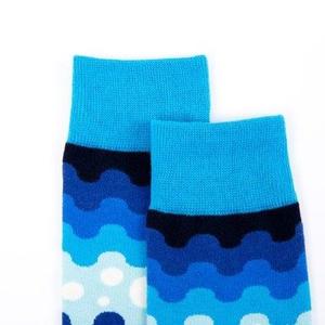 Фото - Стильные мужские носки Friendly Socks - Men box