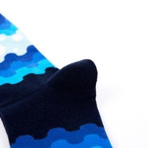 Фото - Стильные мужские носки Friendly Socks - Men box