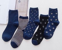 Фото - Набор классических мужских носков темно-синего цвета (5 пар) - Men box