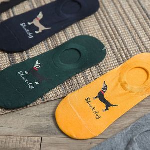 Фото - Комплект шкарпеток "Short dog" (5 пар) із фіксатором - Men box