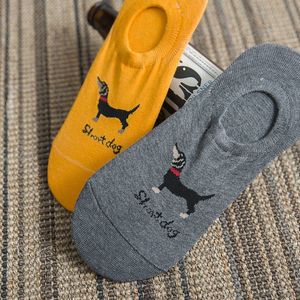 Фото - Комплект шкарпеток "Short dog" (5 пар) із фіксатором - Men box