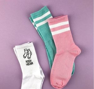Фото - Шкарпетки SOX м'ятного кольору з білими смужками - Men box