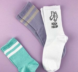 Фото - Шкарпетки SOX м'ятного кольору з білими смужками - Men box