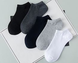 Фото - Комплект коротких носков "Классика" (5 пар) - Men box