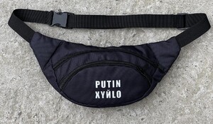 Фото - Сумка-бананка черная с белой надписью putin XYILO - Men box