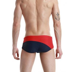 Фото - Двухцветные плавки укороченные брифы Seobean - Men box