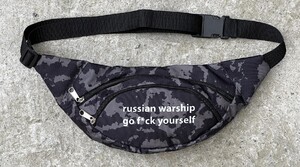 Фото - Бананка мужская камуфляжная russian warship go fuck yourself - Men box
