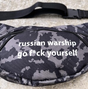 Фото - Бананка мужская камуфляжная russian warship go fuck yourself - Men box