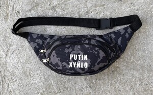 Фото - Бананка на два отделения putIn XYILO камуфляжная - Men box