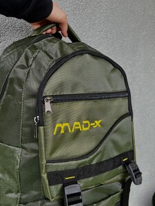 Фото - Рюкзак вместительный MAD цвета хаки - Men box